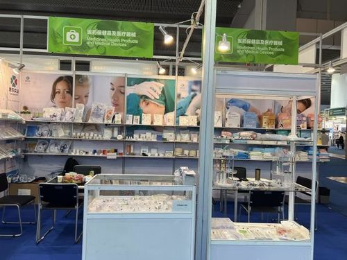 ultimo caso aziendale circa Fiera di Canton 2024 Primavera, la 135a Fiera di Canton, Benvenuti a visitare!